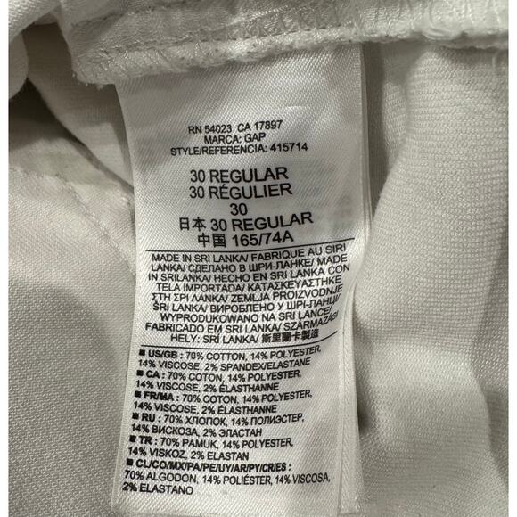 Gap 1969 Women’s 30R True Skinny White Jeans | Mid-Rise Stretch Classic Denim - Picture 6 of 9